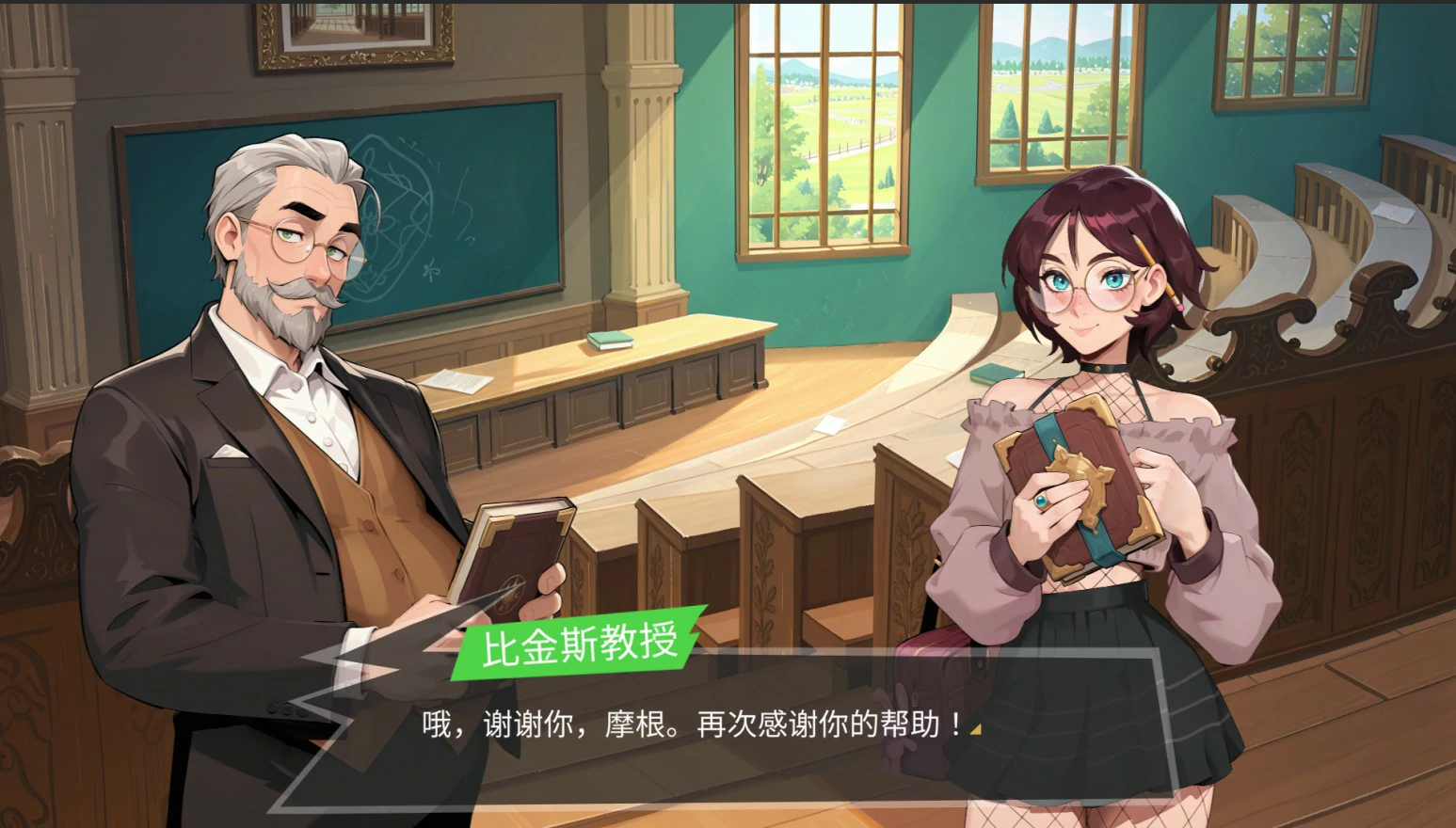图片[2]-扶她伪娘小屋v1.177 官方中文版【PC/7G】-乐游二次元