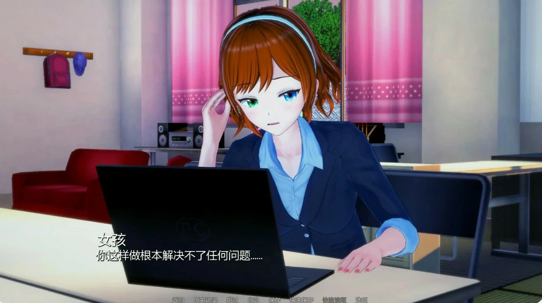 图片[3]-英雄后宫度假村 v0.4.1 AI汉化版【PC+安卓/0.9G/更新】-乐游二次元