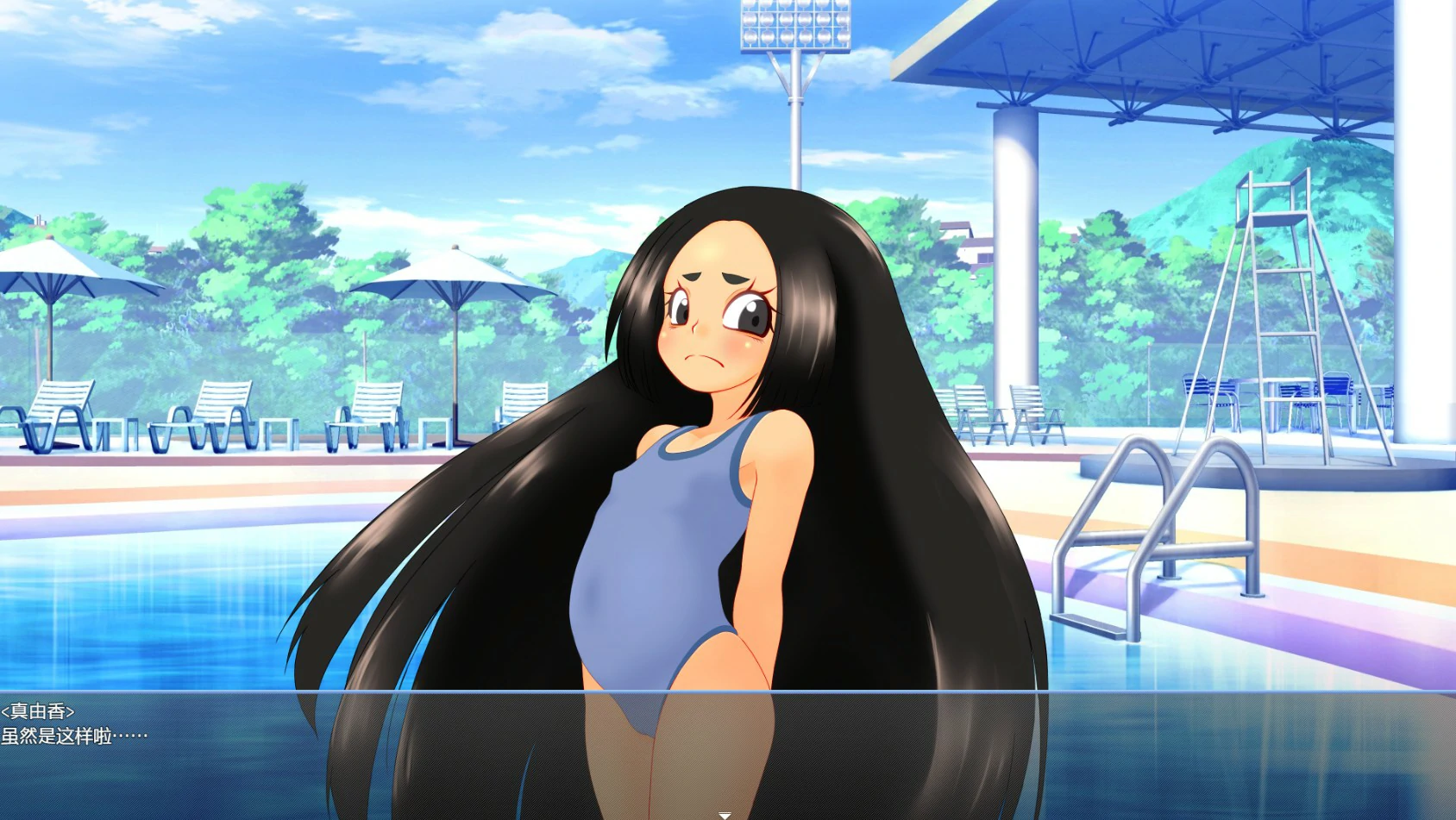 图片[4]-援交少女的暑假 1.0 官方中文版【PC/1.1G】-乐游二次元