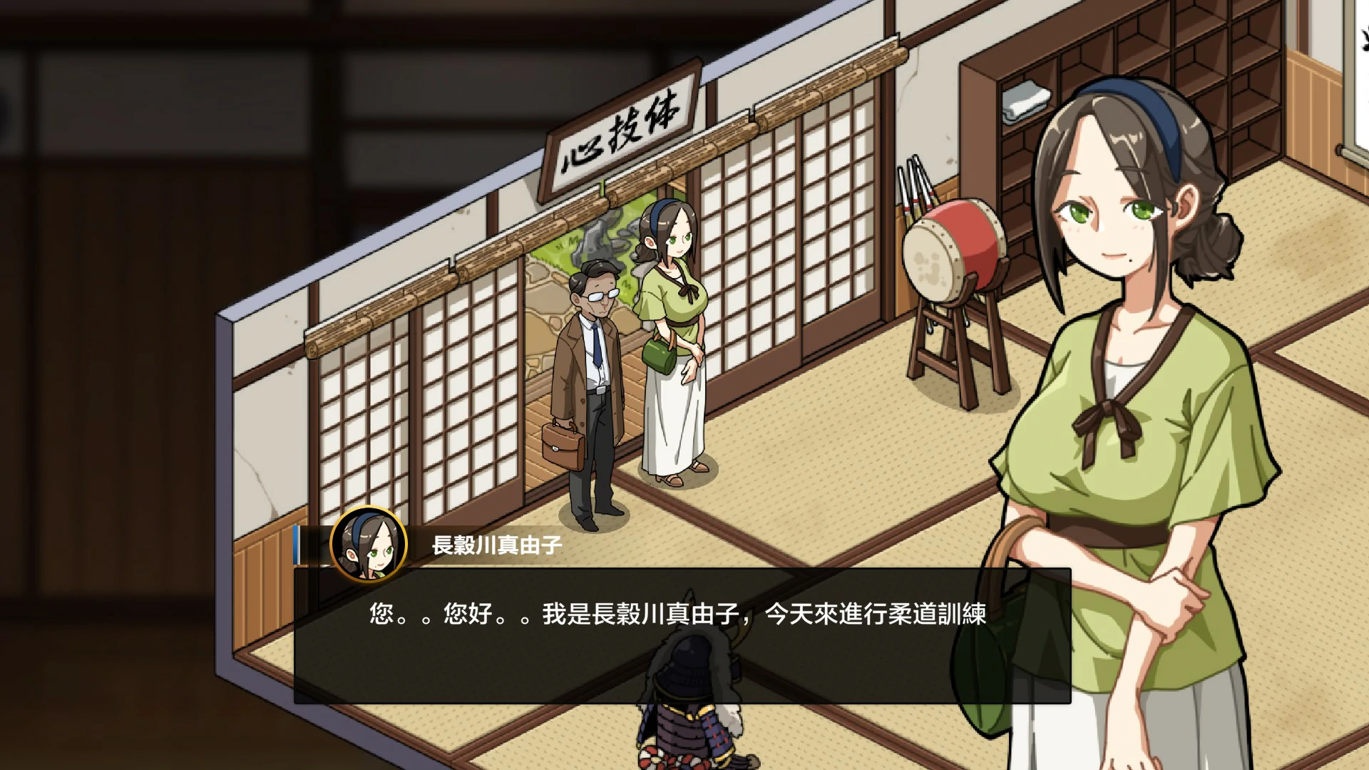 图片[3]-护身术道场 秘密的NTR课程 v1.9.14 官方中文版【PC/0.9G】-乐游二次元