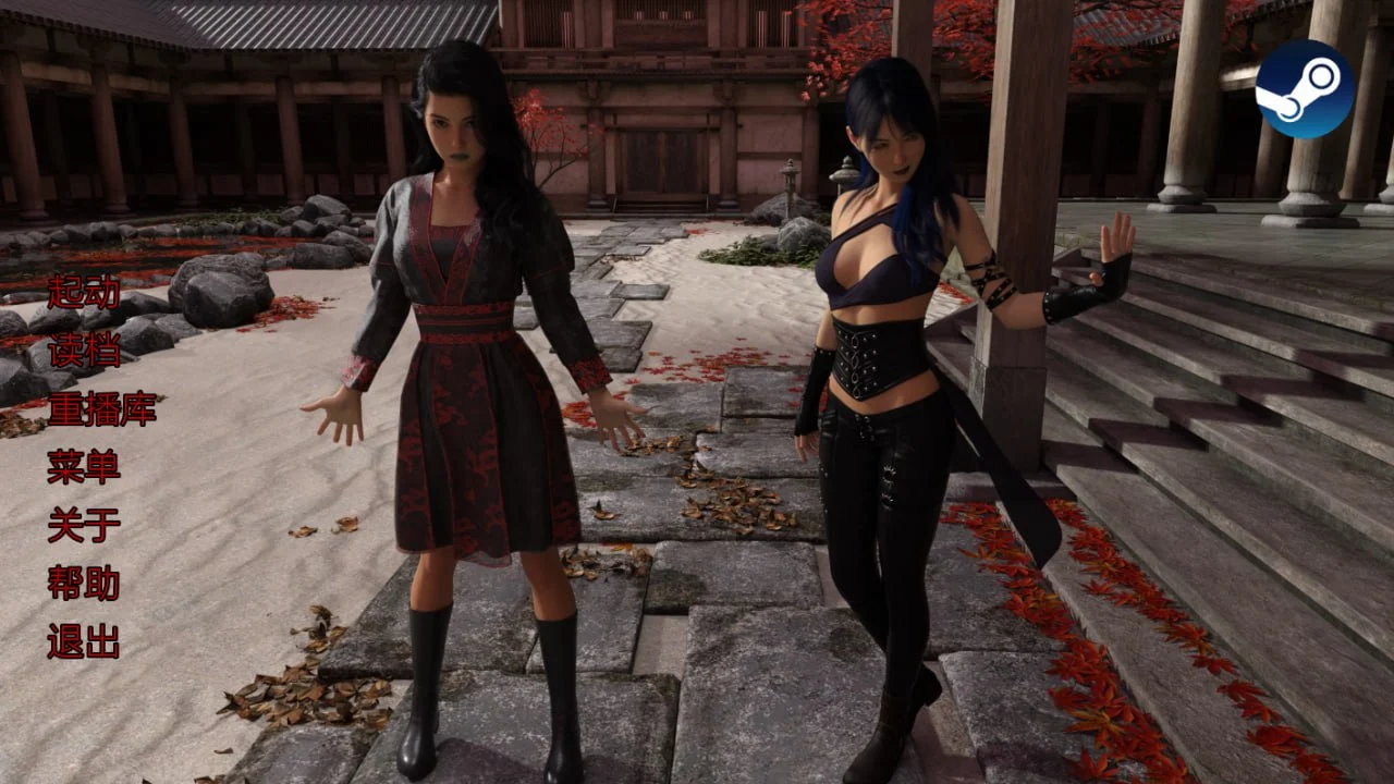 图片[2]-禁忌道场 Forbidden Dojo [Final] V1.0 汉化版【PC＋安卓/3.6G/更新】-乐游二次元