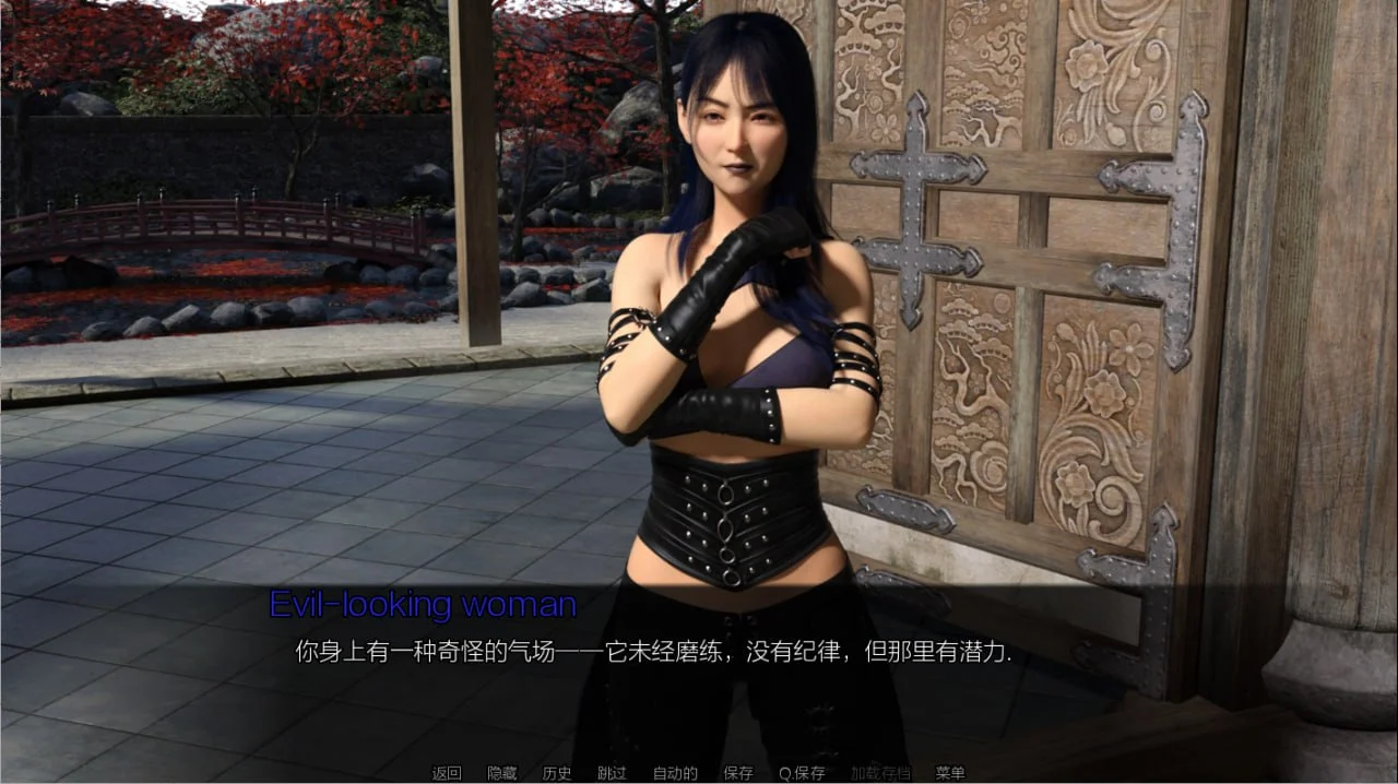 禁忌道场 Forbidden Dojo [Final] V1.0 汉化版【PC＋安卓/3.6G/更新】-乐游二次元