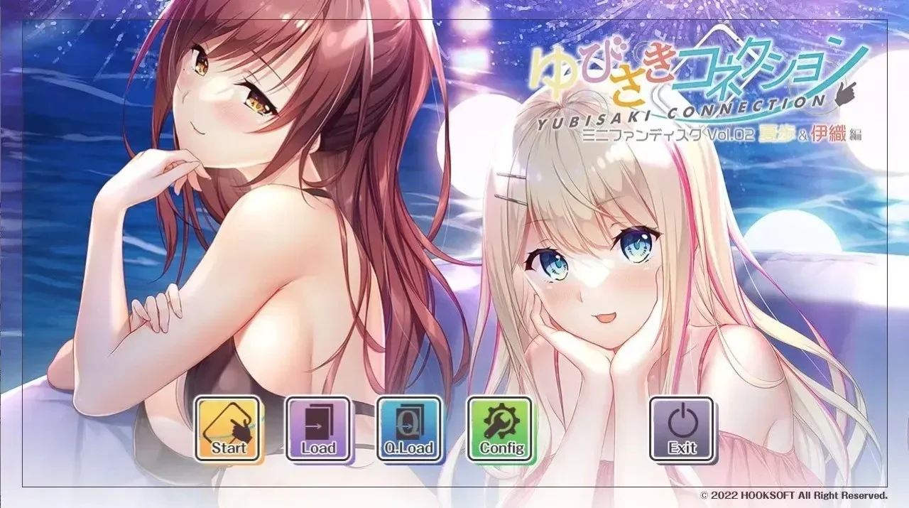 指尖连接 迷你粉丝盘 Vol.02 夏歩＆伊織篇 Vol.02 汉化版【PC/2.7G/更新】-乐游二次元