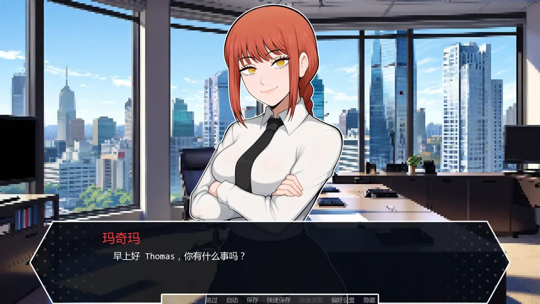图片[2]-D20魔法骰子v1.02 AI汉化版【PC+安卓/0.92G/更新】-乐游二次元