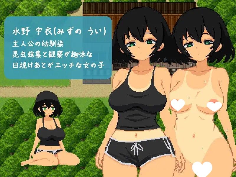 图片[3]-与青梅竹马共度的夏日7日间 V1.0 【PC/1G/新作】-乐游二次元