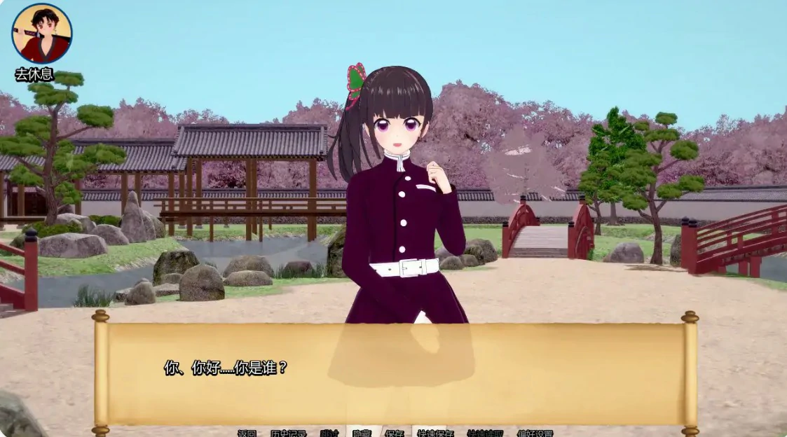 图片[4]-训练杀手 v1.13 AI汉化版【PC+安卓/1G/更新】-乐游二次元