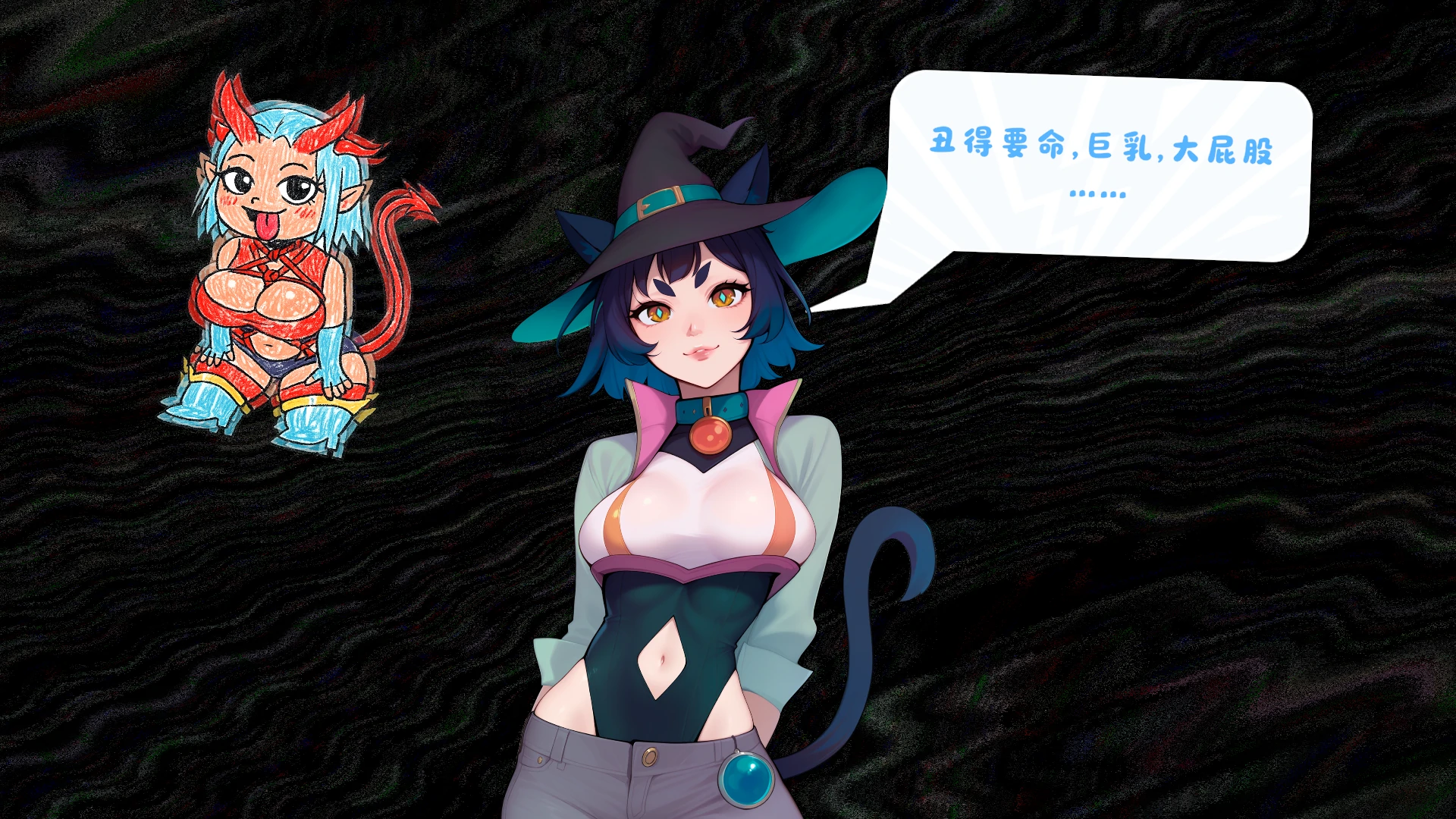 图片[2]-后宫大战僵尸 V1.0 官方中文版【PC/4.3G】-乐游二次元