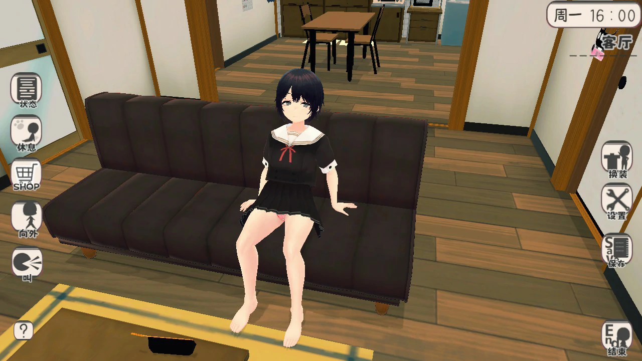 图片[4]-和妹妹一起的新生活！V1.6 官方中文版【PC/0.7G】-乐游二次元