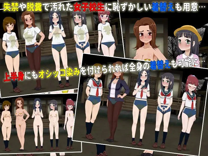 图片[2]-女高中生试胆大会6 v1.2.6 AI汉化版+DLC v1.0.1【PC/340M/新作】-乐游二次元