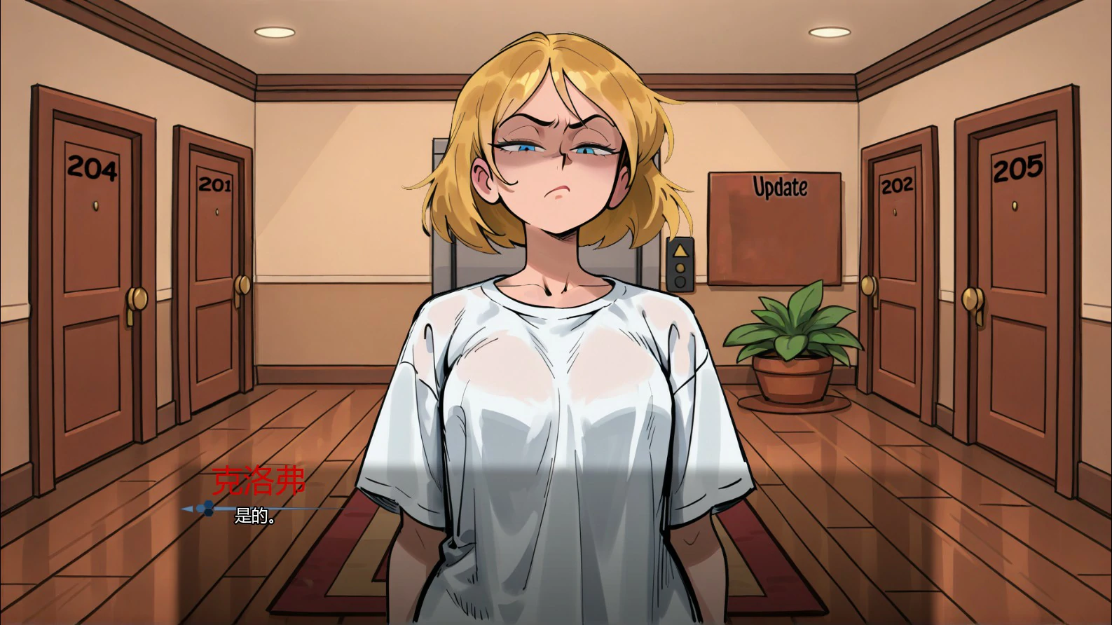 图片[2]-准间谍 v0.2 AI汉化版【PC+安卓/1.4G/新作】-乐游二次元