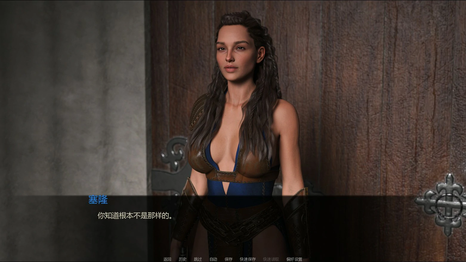 图片[4]-王国之祸 v0.1.7 AI汉化版【PC+安卓/1.7G/更新】-乐游二次元