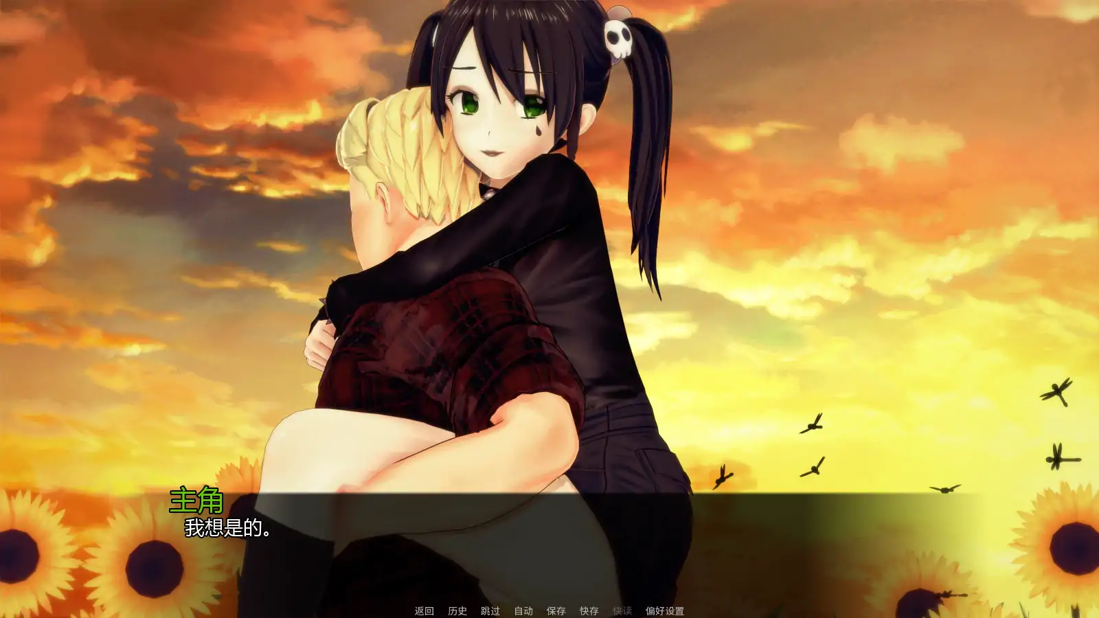 图片[2]-魔法后宫Ch.4v1.0 AI汉化版【PC+安卓/4.04G/更新】-乐游二次元