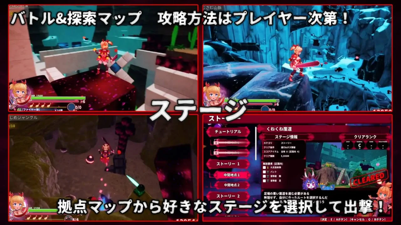 图片[5]-纯真少女的魔界冒险 SS V1.07 イノセントアサルト 官方中文【PC/2.8G/新作】-乐游二次元