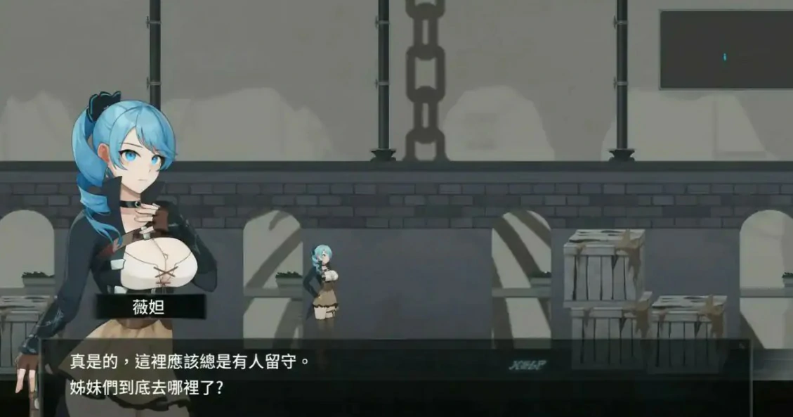 图片[2]-永恒的欠损 V0.53.0 官方中文版【PC/3.8G】-乐游二次元