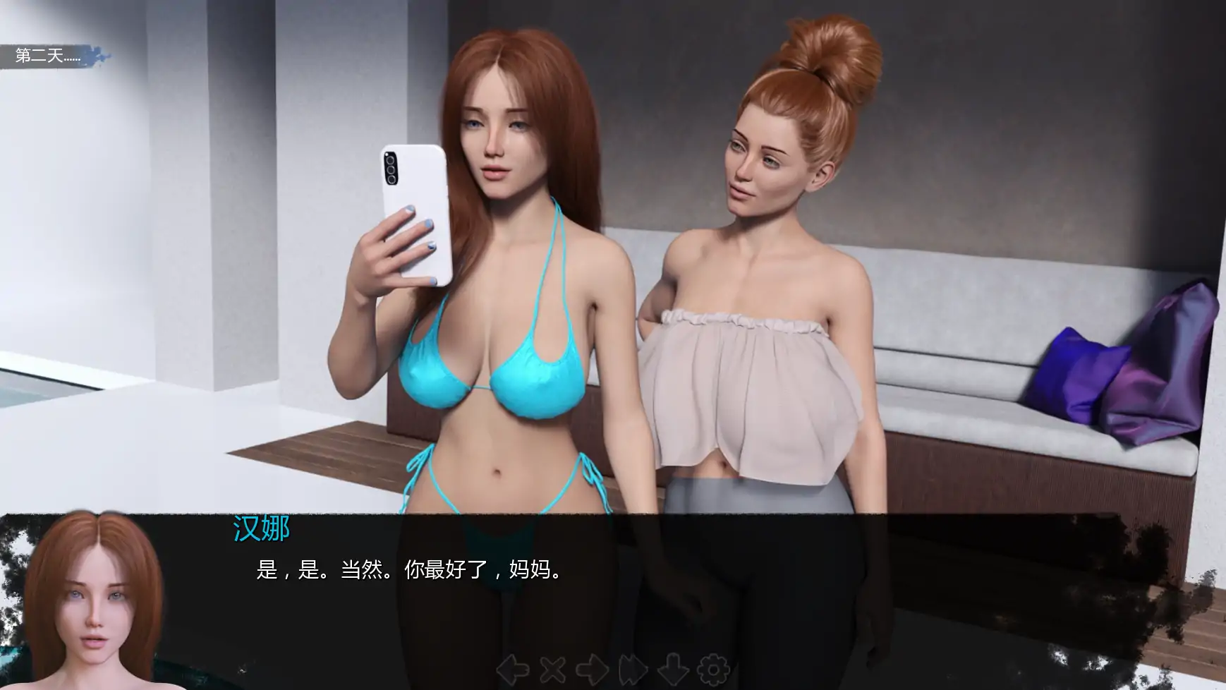 图片[4]-魔鬼的崇拜Ch.1v0.15 AI汉化版【PC+安卓/8.18G/更新】-乐游二次元