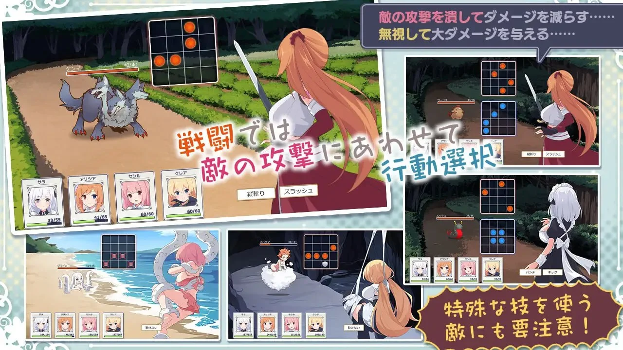 图片[2]-广阔世界与解除诅咒的旅程 AI汉化【PC/1G/新作】-乐游二次元
