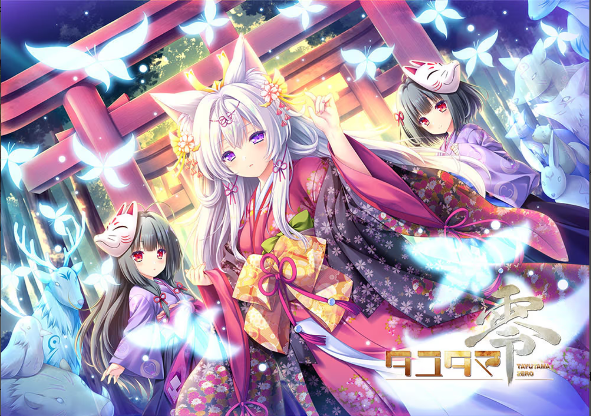 游魂零 精翻汉化【PC＋安卓模拟器/4G/更新】-乐游二次元