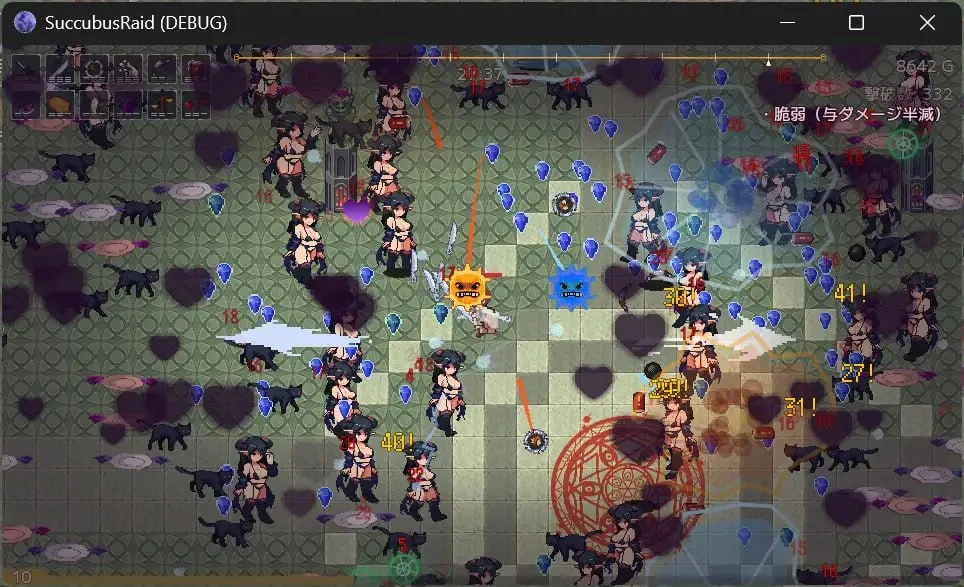 图片[4]-H版吸血鬼幸存者 魅魔侵袭 Succubus Raid v1.0 AI汉化 【PC+安卓/310M/新作】-乐游二次元