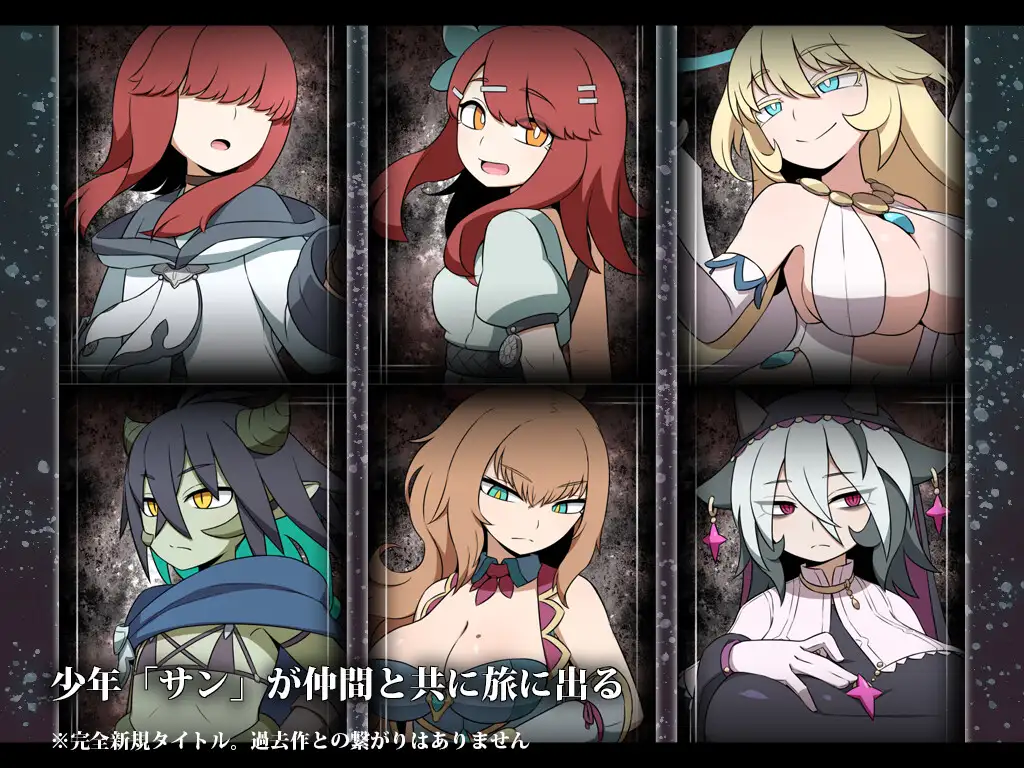 图片[3]-Hollow World/空洞世界 ホロウワルド AI汉化 【PC+安卓/1.7G/新作】-乐游二次元