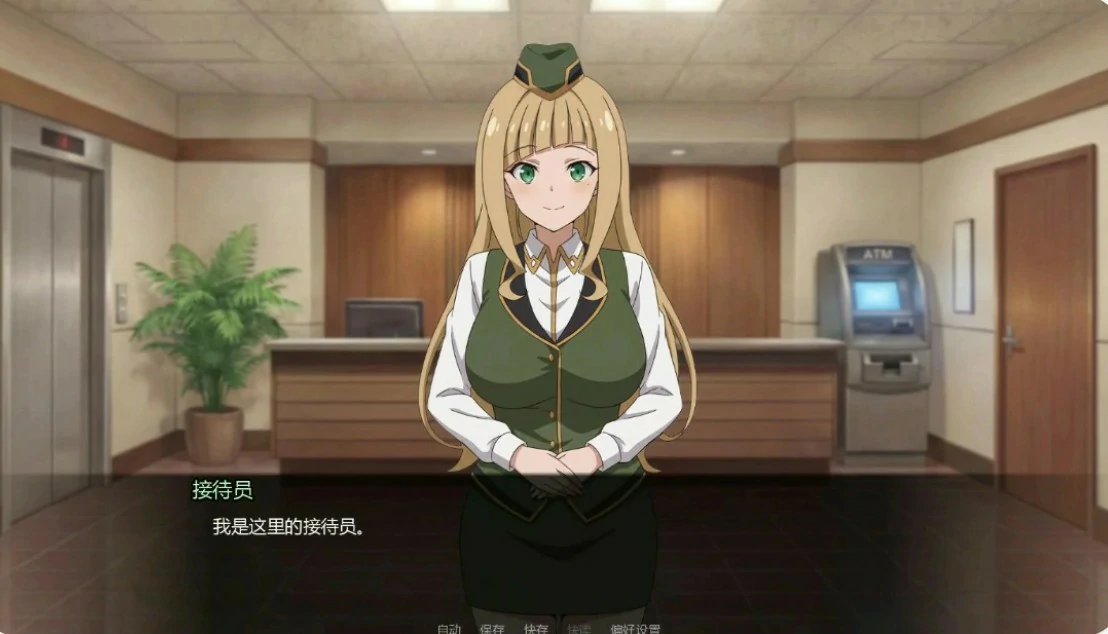 图片[3]-后宫之家 v0.1.4 Public AI汉化版【PC+安卓/1G/更新】-乐游二次元