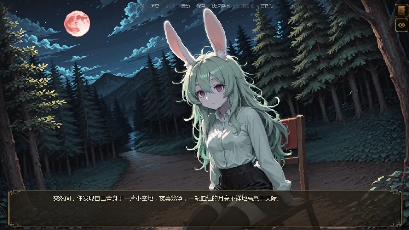 图片[2]-低语账本v0.5 AI汉化版【PC+安卓/2.38G/更新】-乐游二次元