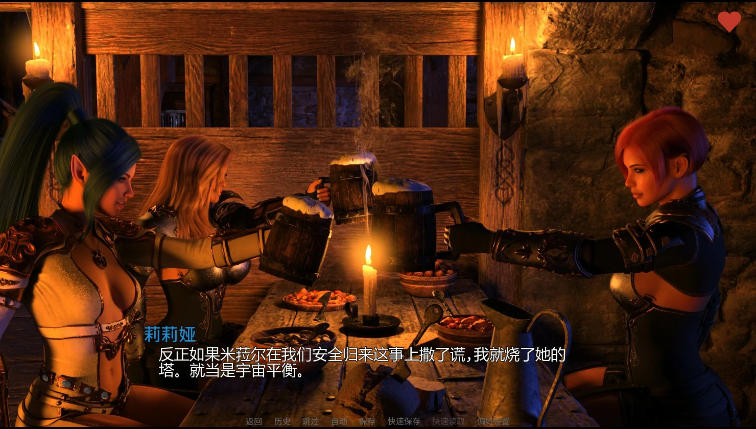 绿色深渊 哥布林崛起 v0.2 AI汉化版【PC+安卓/2G/更新】-乐游二次元