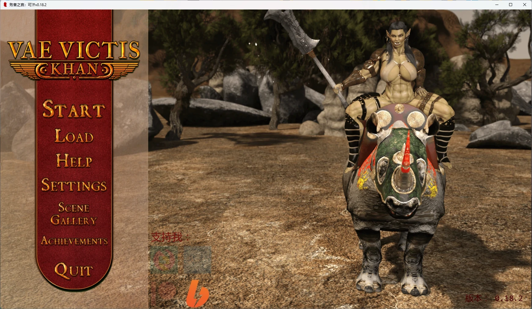 败者之哀:可汗v0.18.2 AI汉化版【PC/7.89G/更新】-乐游二次元