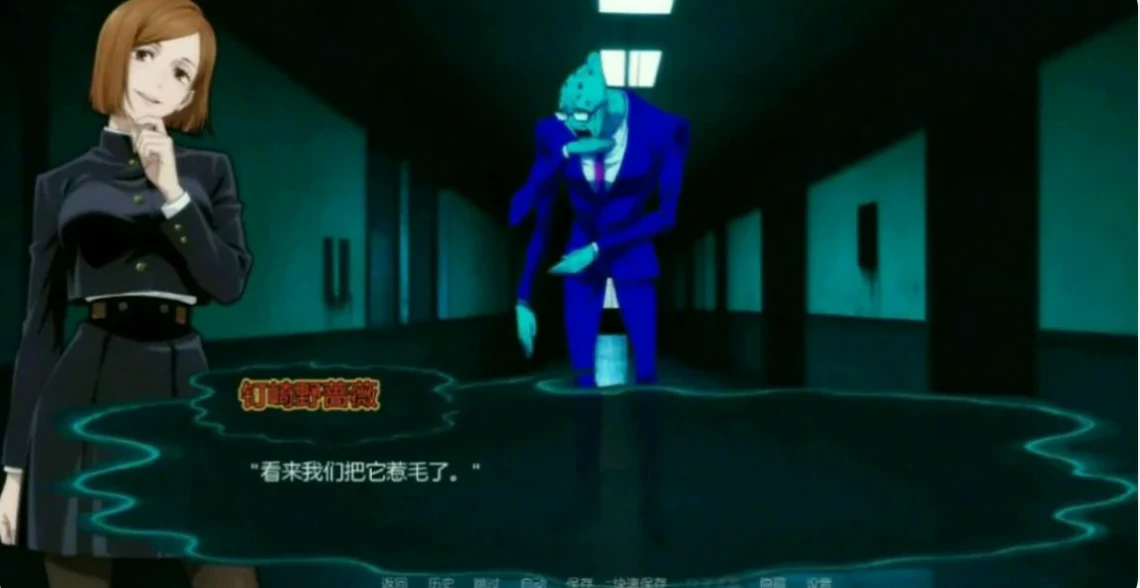 图片[5]-咒术训练师 v0.27.1 AI汉化版【PC+安卓/1.1G/更新】-乐游二次元