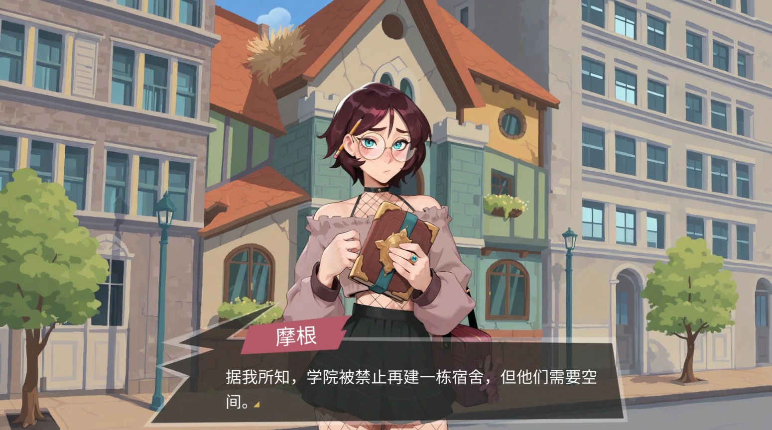 图片[3]-扶她伪娘小屋v1.177 官方中文版【PC/7G】-乐游二次元