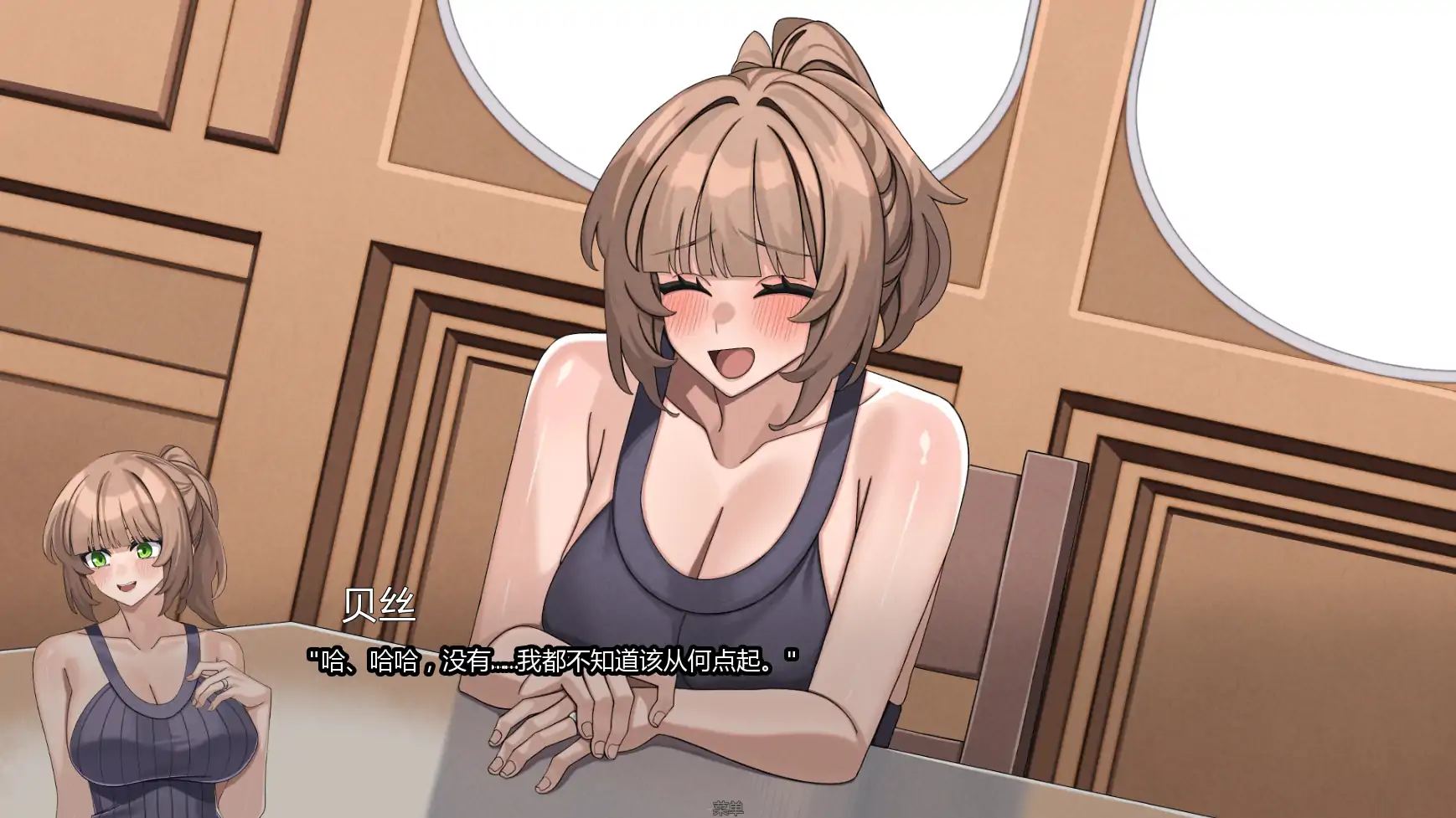 边缘:终极版v0.9.0 AI汉化版【PC+安卓/3.63G/更新】-乐游二次元