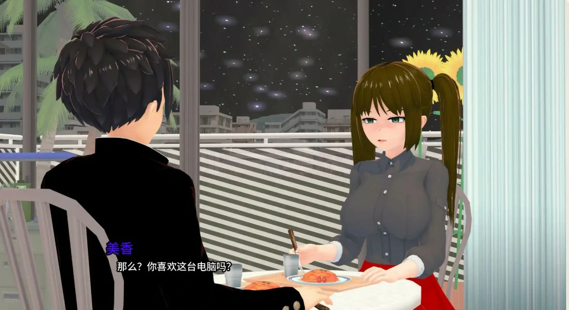 图片[2]-我的PMC女孩 v0.0.5 AI汉化版【PC+安卓/1.7G/更新】-乐游二次元