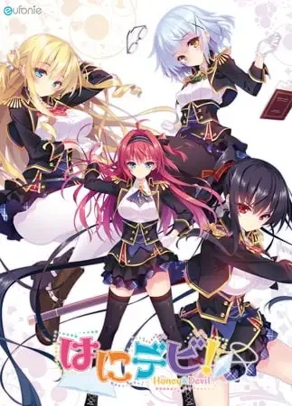 甜蜜恶魔！ 汉化版 【PC/4.2G】-乐游二次元