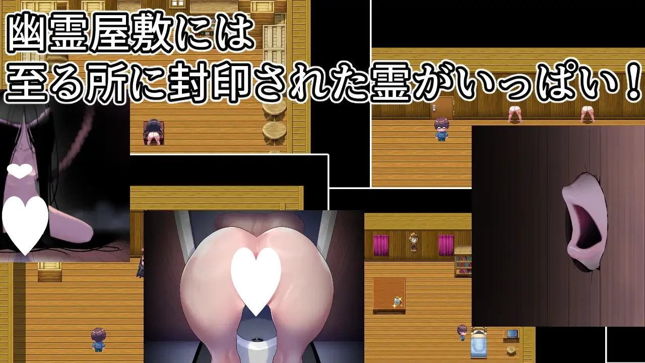 图片[2]-侵蚀馆～此馆，已遭侵蚀～ V1.0 AI汉化【PC/2.8G/新作】-乐游二次元