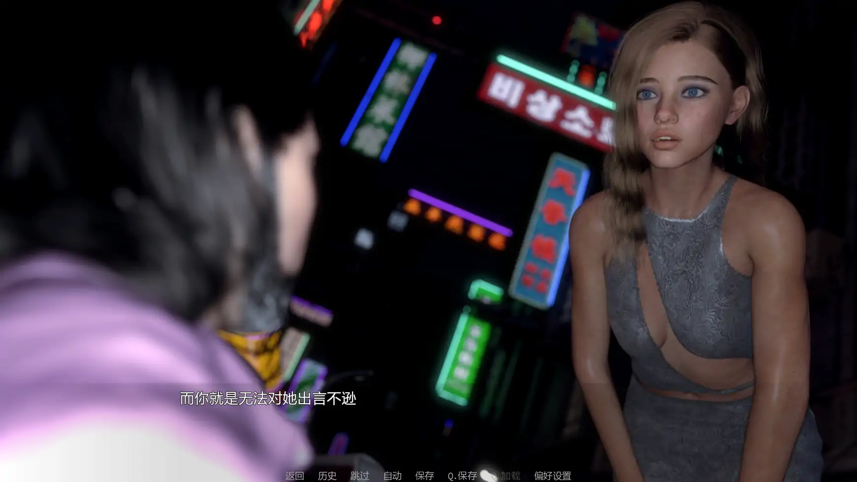 图片[5]-文艺复兴v0.85 AI汉化版【PC+安卓/3.51G/更新】-乐游二次元