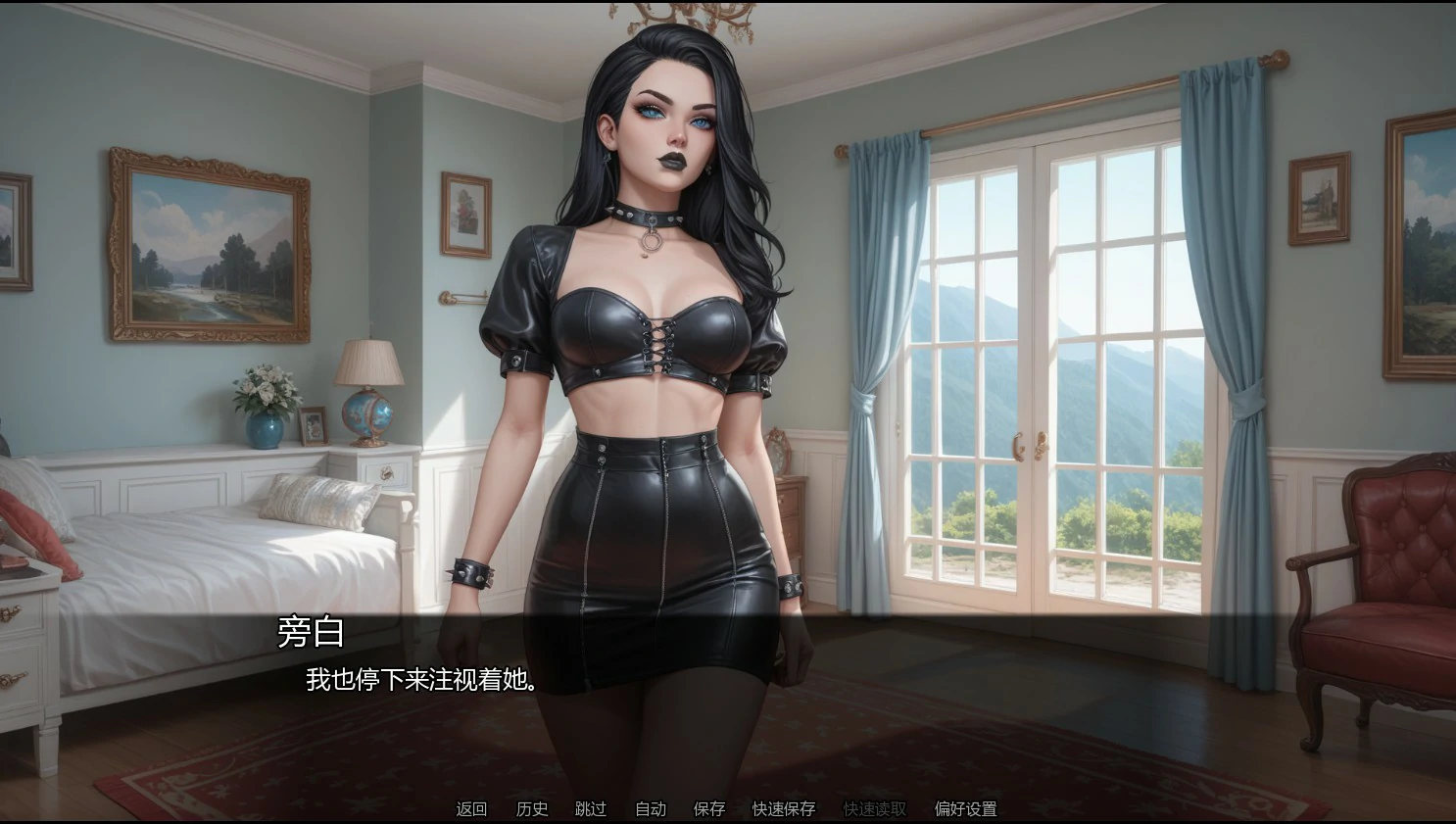 图片[2]-我的哥特幻想Ch.9 v0.9.0 AI汉化版【PC+安卓/1.3G/新作】-乐游二次元