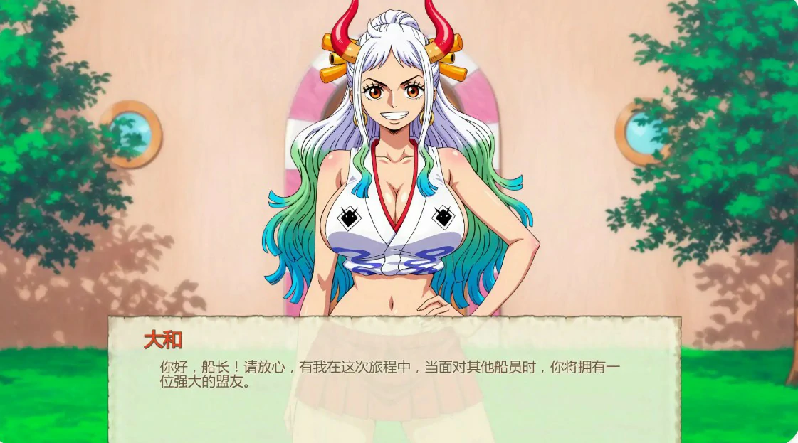 图片[3]-魅海征途 v0.51 AI汉化版【PC+安卓/1G/更新】-乐游二次元