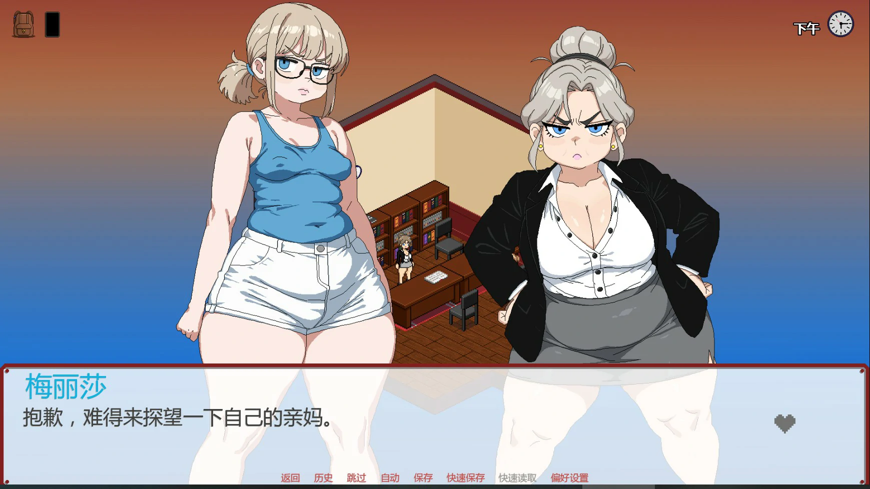 图片[2]-昔日时光 v0.015 AI汉化版【PC+安卓/0.4G/更新】-乐游二次元