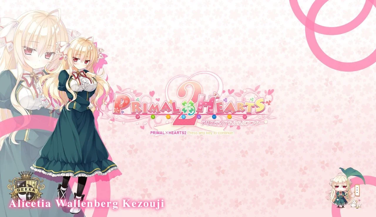图片[4]-Primal Hearts 2 官方中文【PC/6.6G/新作】-乐游二次元