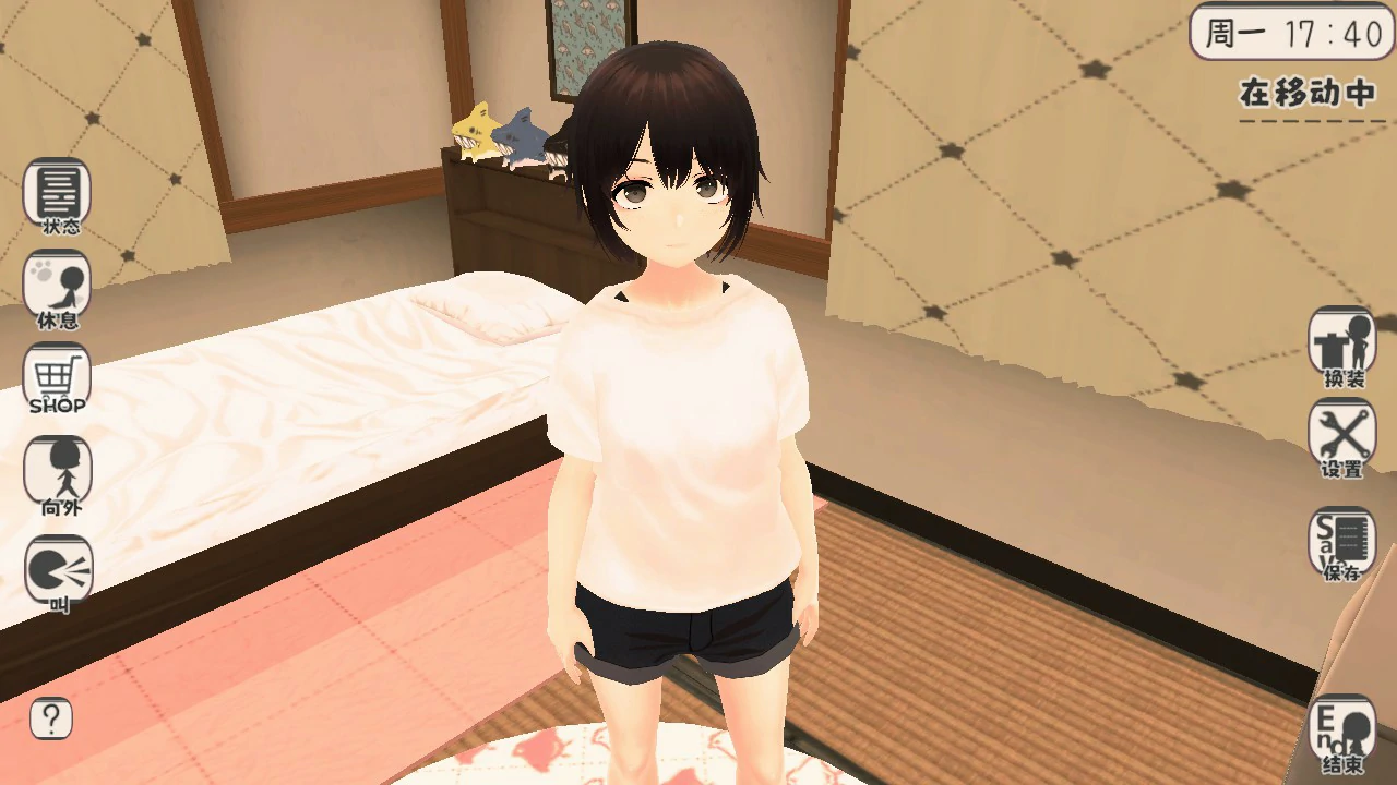 图片[2]-和妹妹一起的新生活！V1.6 官方中文版【PC/0.7G】-乐游二次元