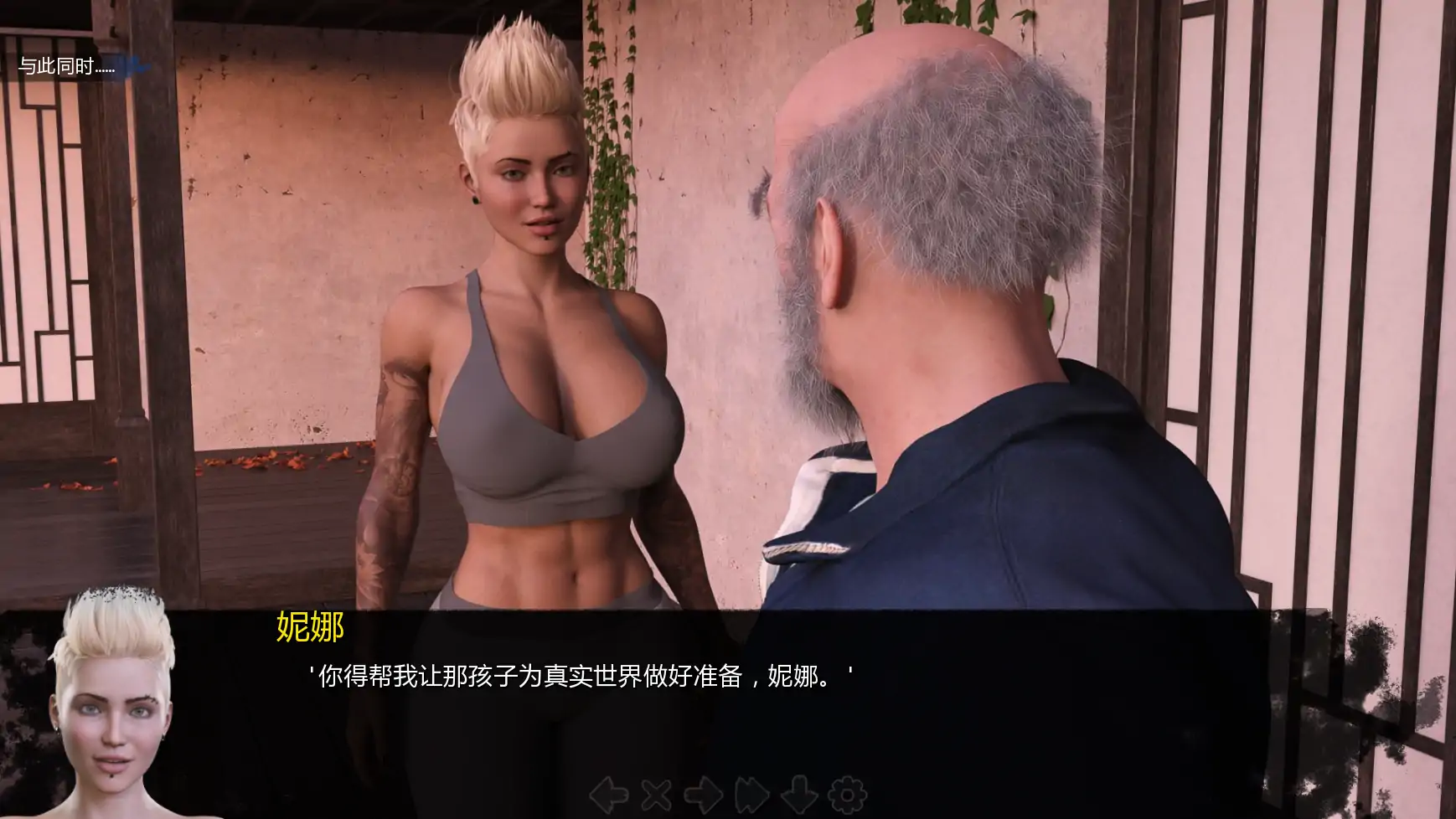 图片[6]-魔鬼的崇拜Ch.1v0.15 AI汉化版【PC+安卓/8.18G/更新】-乐游二次元
