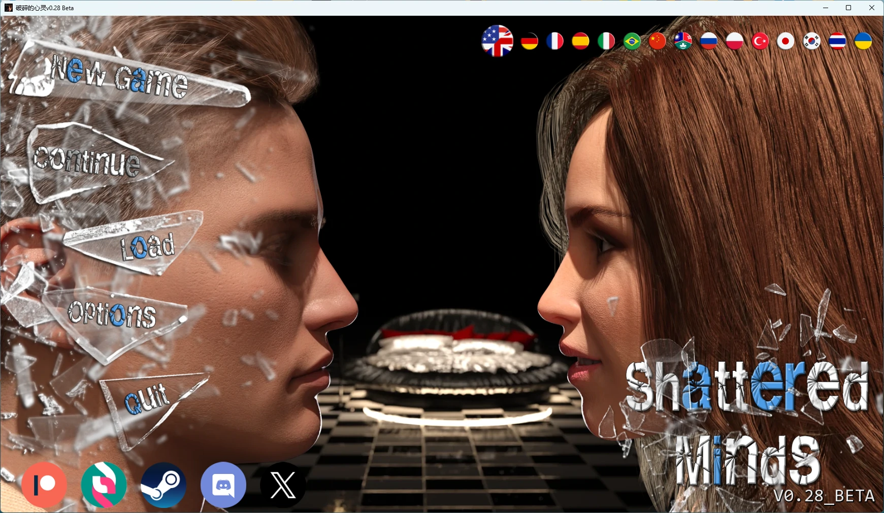 破碎的心灵v0.28 Beta AI汉化版【PC+安卓/6.82G/更新】-乐游二次元