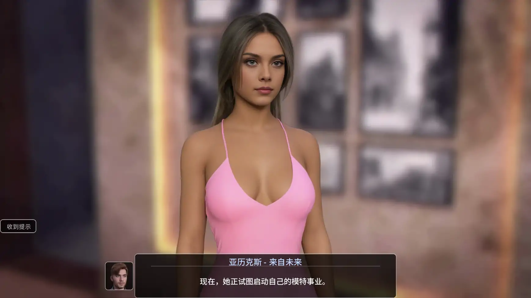 图片[7]-丹王 药丸王 v0.35 AI汉化版【PC+安卓/7.20G/更新】-乐游二次元