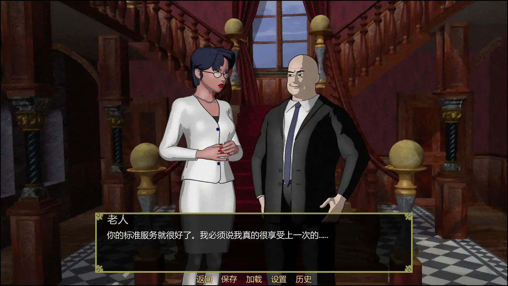 图片[6]-屈辱的遗产v1.4.8 AI汉化版【PC+安卓/3.46G/更新】-乐游二次元