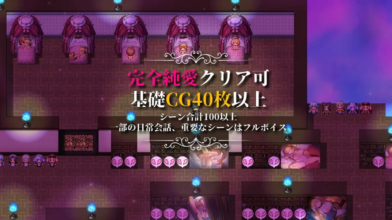图片[4]-影色渐染~阿斯林顿的妹神官~ V1.3.3 官方中文 DLC【PC＋安卓/4G/更新】-乐游二次元