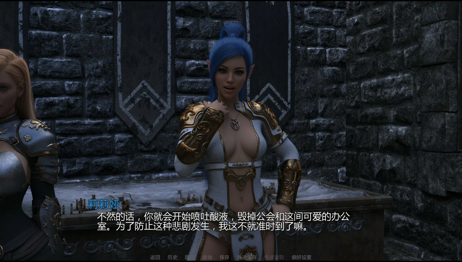 图片[3]-绿色深渊 哥布林崛起 v0.2 AI汉化版【PC+安卓/2G/更新】-乐游二次元