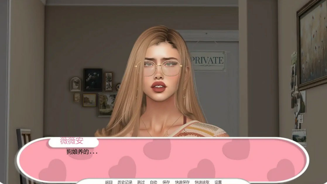 图片[6]-反乌托邦日蚀之下 v0.1.8 AI汉化版【PC+安卓/1.3G/更新】-乐游二次元