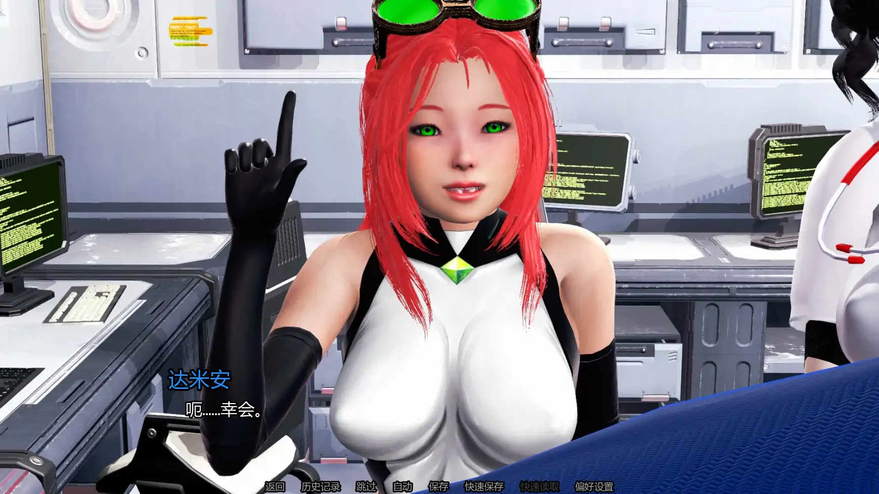 图片[4]-岛屿之主V1.0 AI汉化版【PC+安卓/5.97G/更新】-乐游二次元