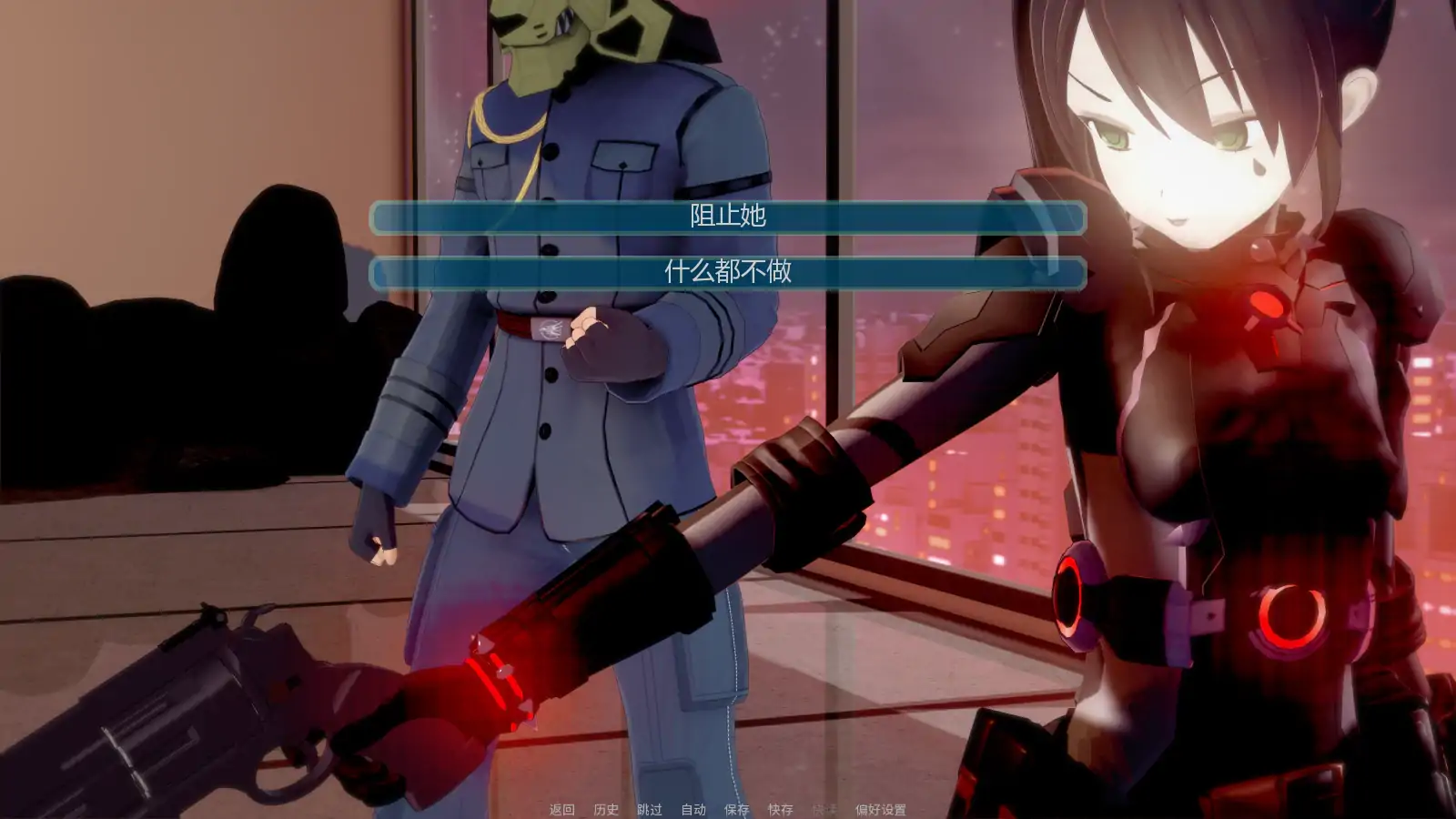 图片[5]-魔法后宫Ch.4v1.0 AI汉化版【PC+安卓/4.04G/更新】-乐游二次元