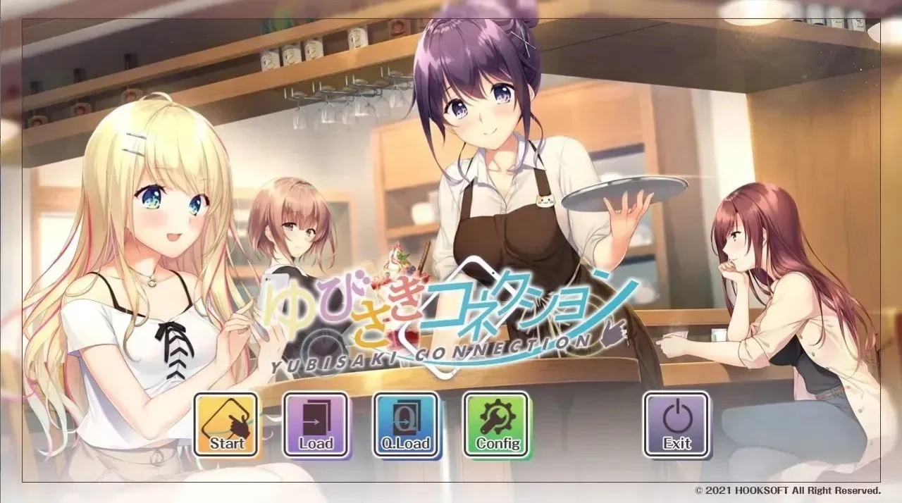 指尖连接 ゆびさきコネクション 汉化版【PC/3.5G/更新】-乐游二次元