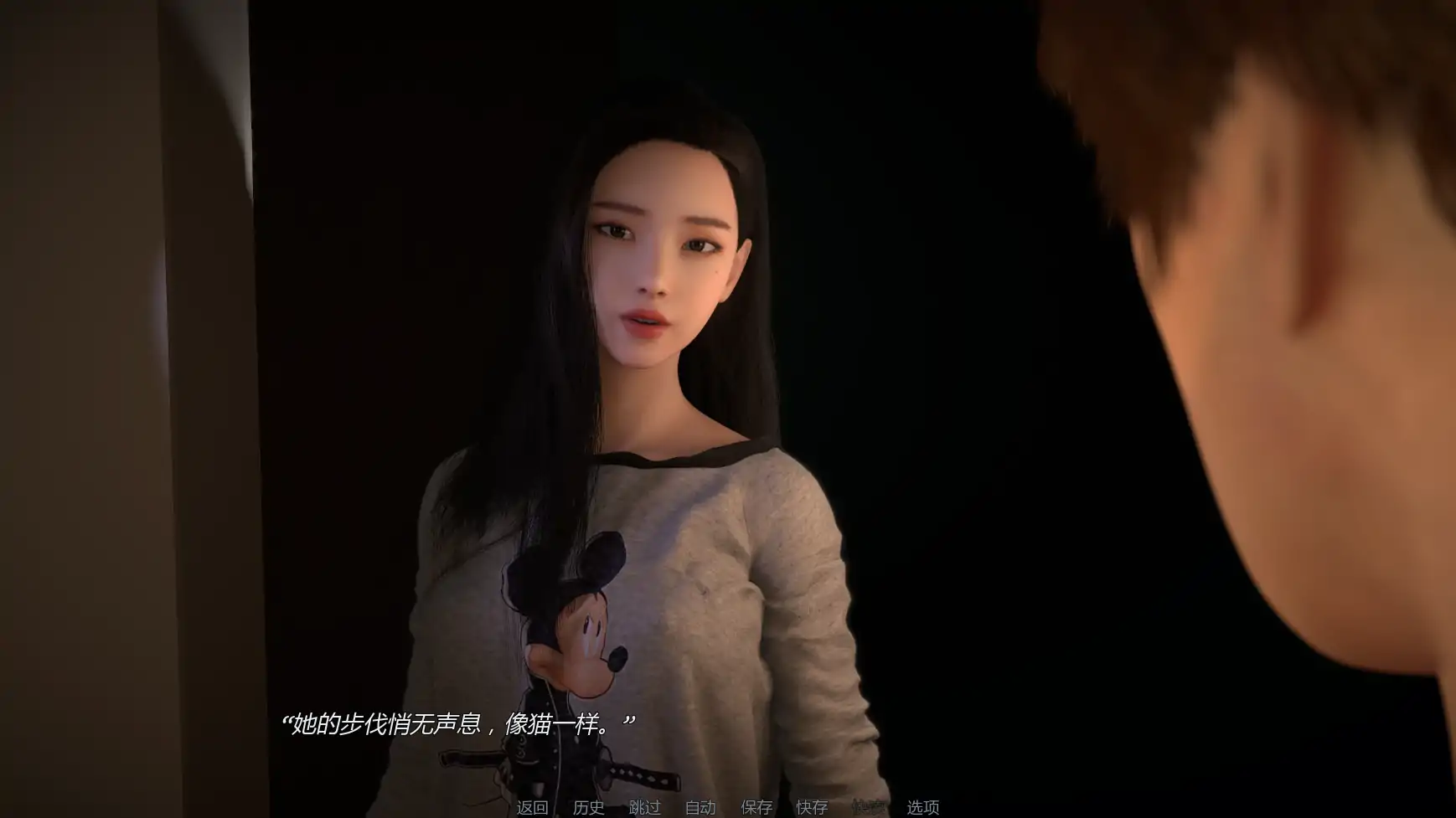 图片[6]-禁忌思想Ch.2Up.4 AI汉化版【PC+安卓/2.32G/更新】-乐游二次元